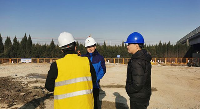 京台高速改扩建开展冬季安全、质量、环保专项检查