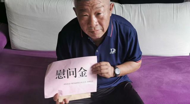 “每一个人都不能掉队，我们是相爱的一家人”七公司对老党员杨春同志进行亲切慰问
